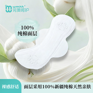 細(xì)節(jié)圖