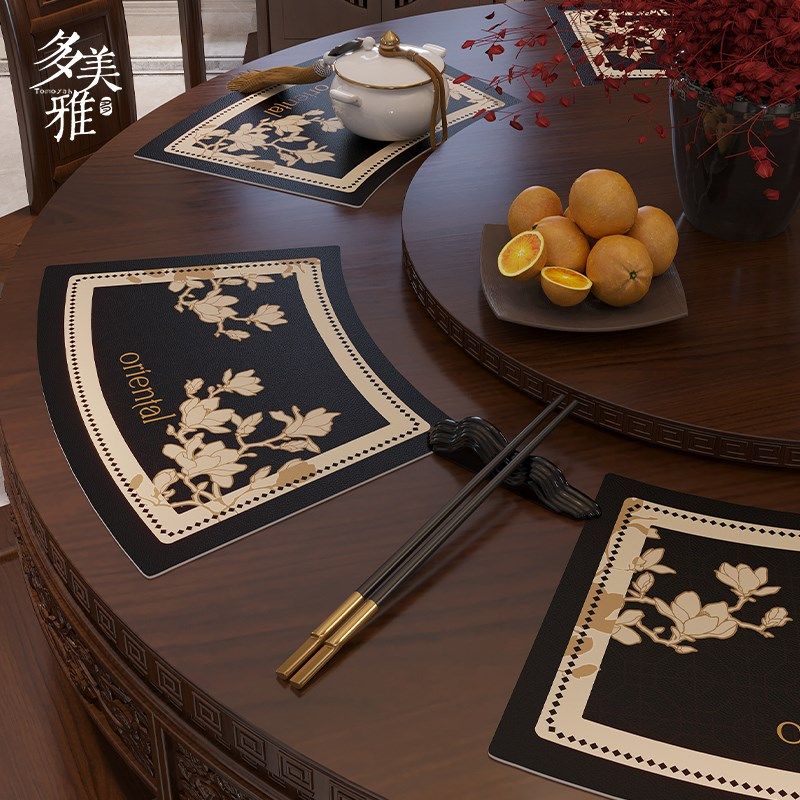 圆桌扇形餐垫中式免洗隔热餐具垫皮革茶几垫防烫垫防水防油餐桌垫,淘宝优惠券,粉丝福利购,淘宝优惠卷