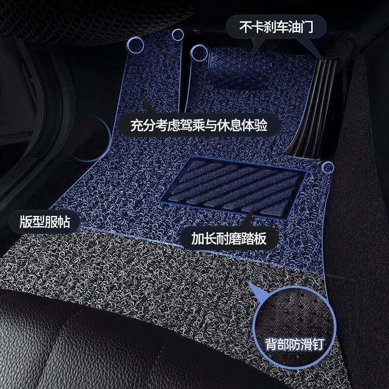 适用熊猫汽车脚垫适用丝圈地毯地垫主驾驶单主驾驶单个主驾位单片,淘宝优惠券,粉丝福利购,淘宝优惠卷