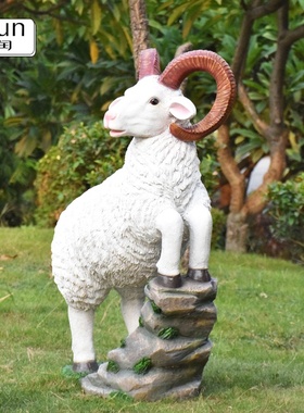 园林景观装饰户外花园摆件仿真动物小羊山羊草坪玻璃钢雕塑小品