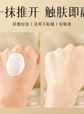 【国货经典】复古雪花膏补水保湿润肤霜温和配方手足防裂3罐1盒装