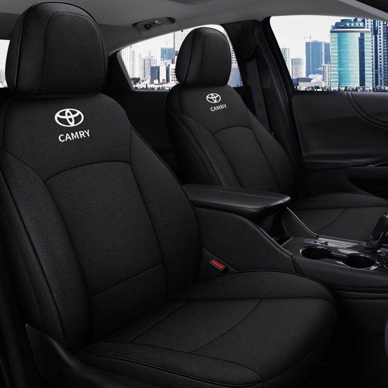 五座带标适用于丰田凯美瑞系列汽车坐垫春夏秋冬淳亚麻全包座椅套,淘宝优惠券,粉丝福利购,淘宝优惠卷