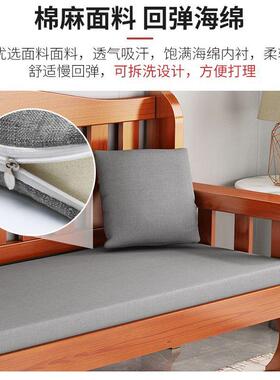 实木沙发三人位组合全实木新中式客厅简约现代木质小户型沙发长椅