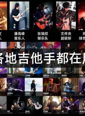 IBANEZ依班娜电吉他GRX40AZES40/GRG150/170DX/220PA入门初学者