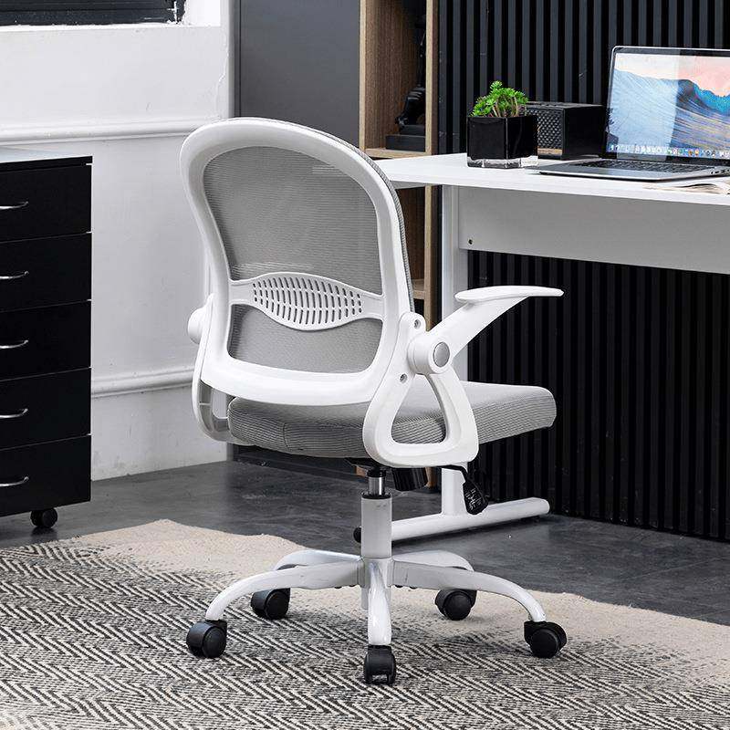 会议椅职员椅培训椅儿童学习椅舒适人体工学椅子家用商用办公椅,淘宝优惠券,粉丝福利购,淘宝优惠卷