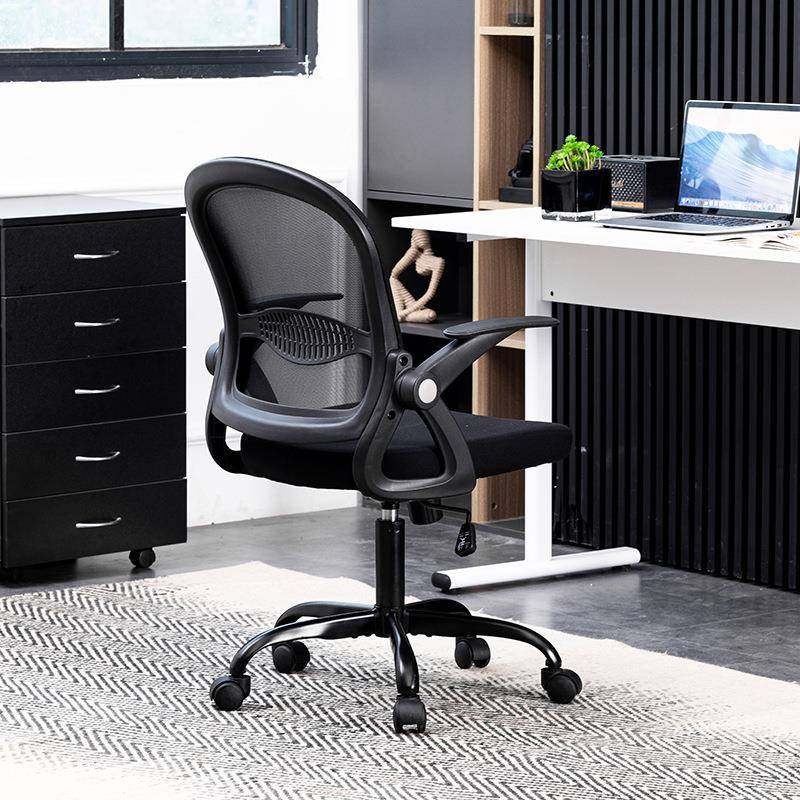 会议椅职员椅培训椅儿童学习椅舒适人体工学椅子家用商用办公椅,淘宝优惠券,粉丝福利购,淘宝优惠卷