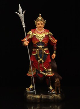 二郎神杨戬佛脂像二郎真君将军哮站犬16寸天树像家用客厅桌面摆件