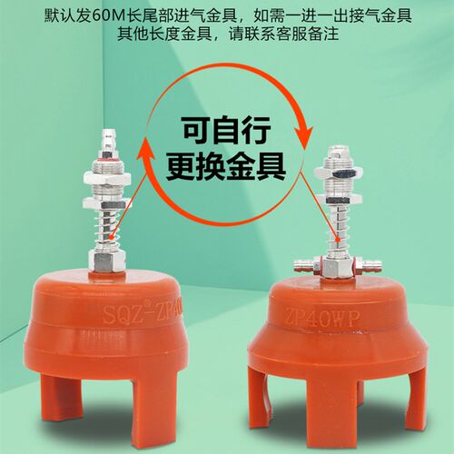机1手配件柔性夹爪 二三六爪抓盘A-B械02002Y柔爪C-B304--2YL软爪 - 图2