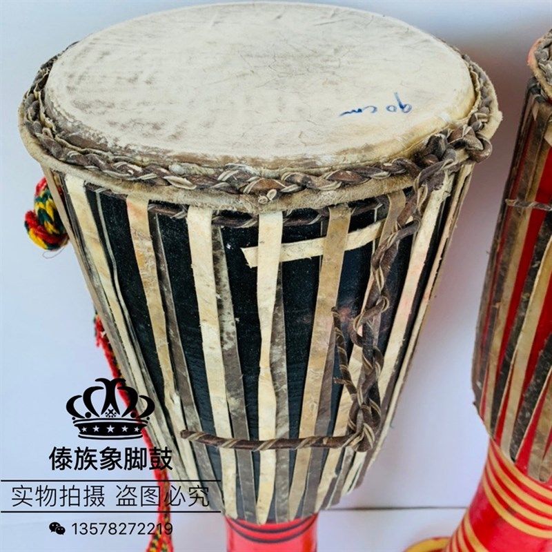 #象脚鼓#85厘米/鼓脚象/鼓舞蹈/鼓/鼓儿J童/长鼓/傣族象脚鼓/演出 - 图1