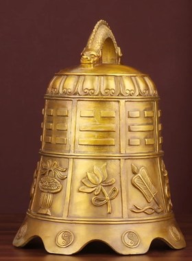 铜钟八仙法器摆件地钟纯铜八宝钟五黄二黑黄铜八卦铃铛挂钟13公分