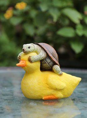 仿真动物小鸭子摆件花园庭院创意装饰品摆件假山鱼池装饰造景摆设