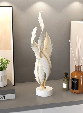 羽毛艺术摆件高级感小众客厅入户玄关装饰办公室桌面开业乔迁礼物