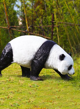 新款玻璃钢仿真大熊猫落s地摆件雕塑户外庭院花园小区景观动物装