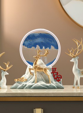 圣优顿一路平安流l沙画沙漏鹿摆件家居电视柜客厅装饰品办公室摆