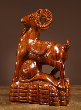 花梨木雕生肖如意羊摆件实木动物雕刻工艺品家居客厅办公室装饰品