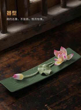 陶瓷工艺品手工桌面香插香座茶道摆件饰品礼品客厅公桌电视柜
