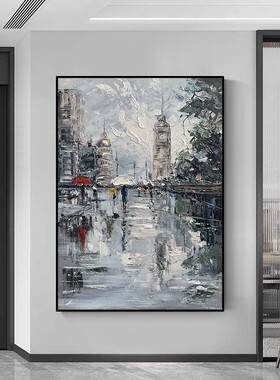 手绘油画巴黎街雨立体肌理油画黑白侘寂风法式艺术抽象玄关装饰画