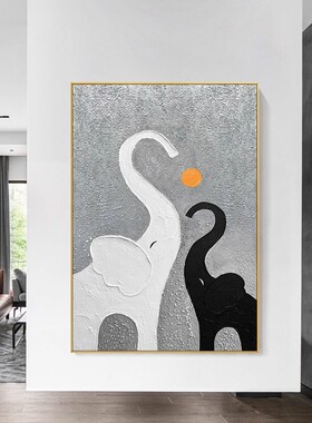 吉祥大象手绘油画动物黑白肌理客厅玄关装饰画挂画壁画装饰画挂画