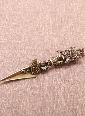 黄铜法器摆件马头明王普巴金刚杵降魔杵聚宝铜器收藏修法精品