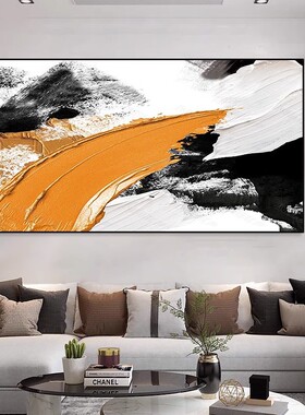 手绘油画立体抽象黑白橙装饰画玄关背景墙肌理画客厅餐厅挂画现代