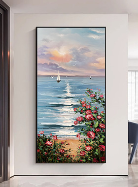 手绘油画进门入户玄关装饰画现代简约花卉客厅走廊挂画竖版风景画