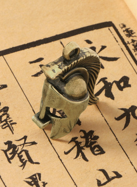 复古斯巴达勇士头盔黄铜挂坠吊坠钥匙扣背包随身挂件手机配饰挂饰