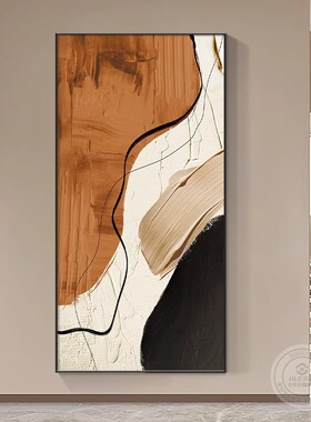 抽象简约入户玄关装饰画现代轻奢高级感玄关挂画走廊过道肌理画