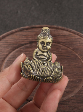 仿古董古玩做旧黄铜摆件佛像小释迦牟尼莲座书房摆件茶宠铜工艺品