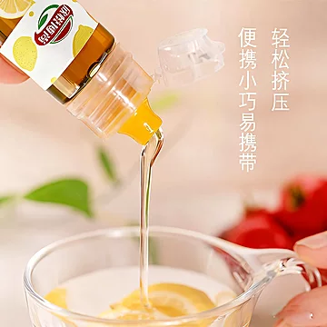 蜂蜜柠檬百香果小青柑果汁130g便携装[5元优惠券]-寻折猪