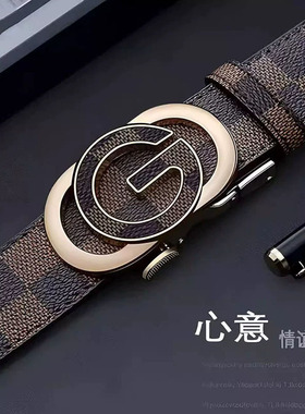 高端皮带男士2026新款正品高端