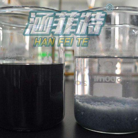 涵菲特脱色剂工业污水脱色剂皮革橡胶脱色剂印染造纸水处理脱色剂 - 图1