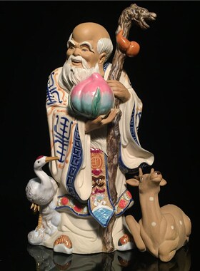 石仔公湾精品福禄寿乔星陶瓷摆件客厅玄关电视柜摆设新居三迁礼品