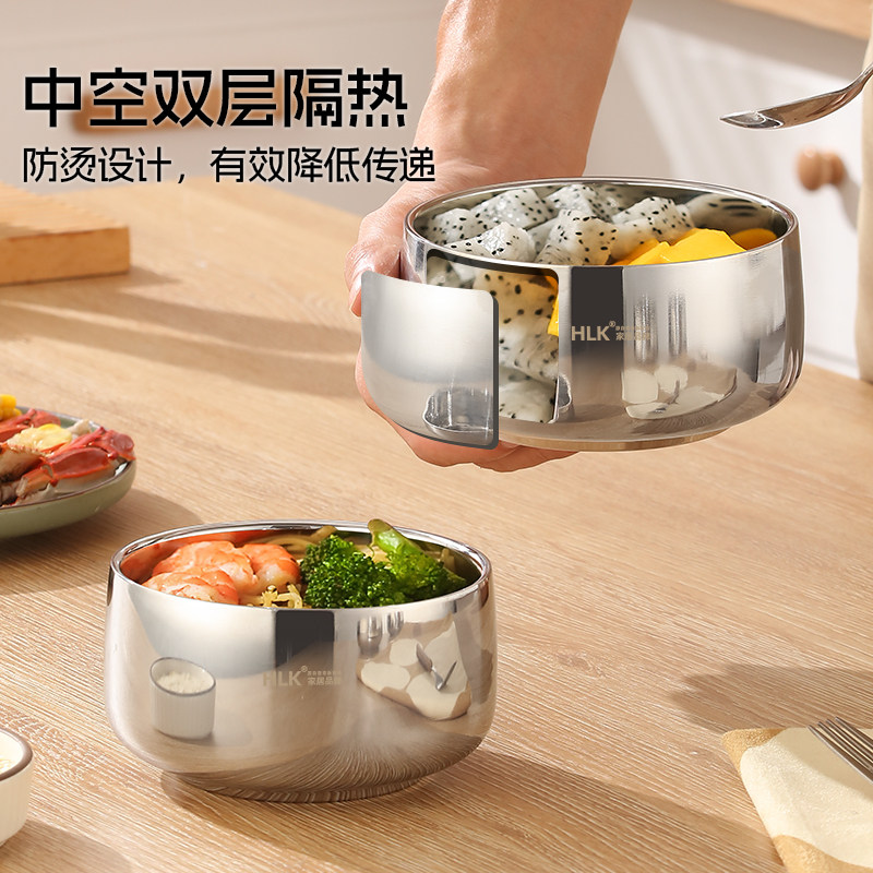 食品级316不锈钢双层碗个人专用泡面碗高颜值大号汤碗儿童辅食碗