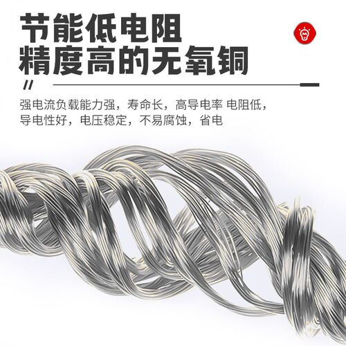 国标500度高温线硅橡胶云母编织耐高温电线防火阻燃电磁加热导线 - 图2