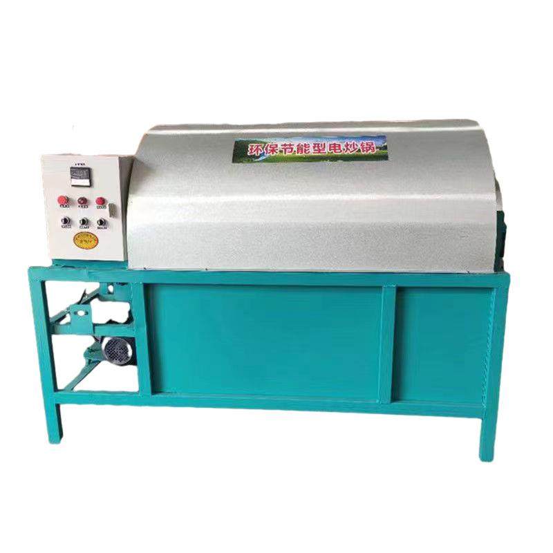 油坊菜籽花生芝麻滚筒炒籽机炒料机电加热滚筒炒锅全自动滚筒炒锅,淘宝优惠券,粉丝福利购,淘宝优惠卷