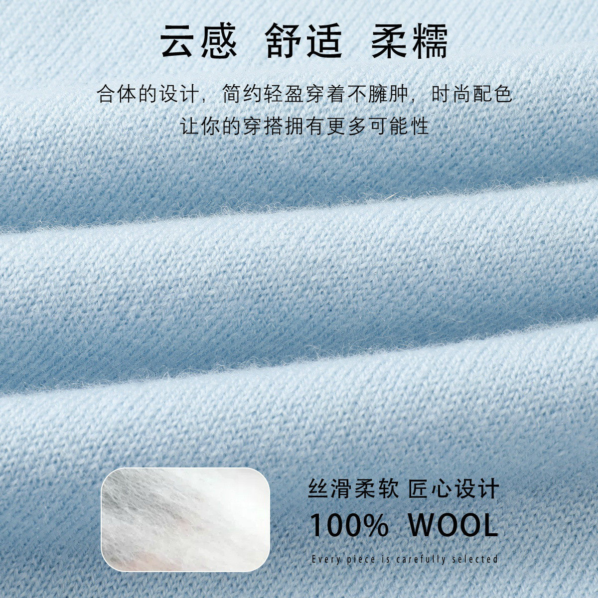 雪中飞26夏季新款100羊毛清爽短T圆领休闲纯色短袖女士针织衫上衣