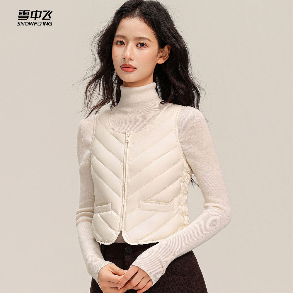 雪中飞2025新款羽绒马甲女士短款90绒圆领坎肩内搭居家妈妈轻薄,淘宝优惠券,粉丝福利购,淘宝优惠卷