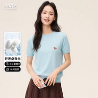 雪中飞夏季新款桑蚕丝短袖T恤女圆领刺绣