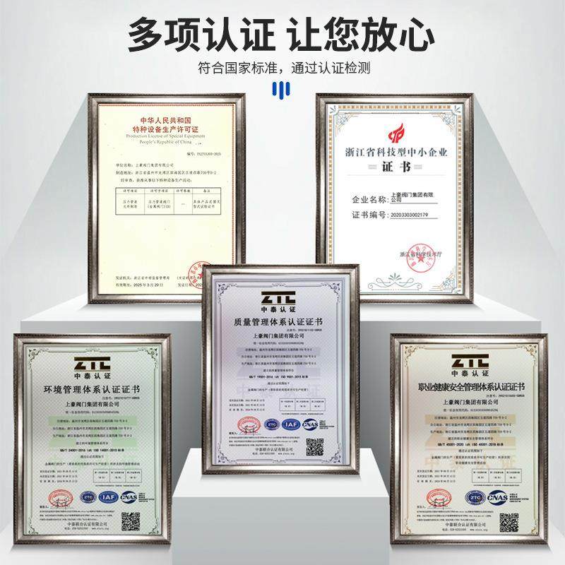 阀门厂家供应碳钢法兰蒸汽疏水阀自由浮球式疏水阀CS41H-16DN25,淘宝优惠券,粉丝福利购,淘宝优惠卷