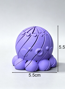 3D打印章鱼解压玩具变形