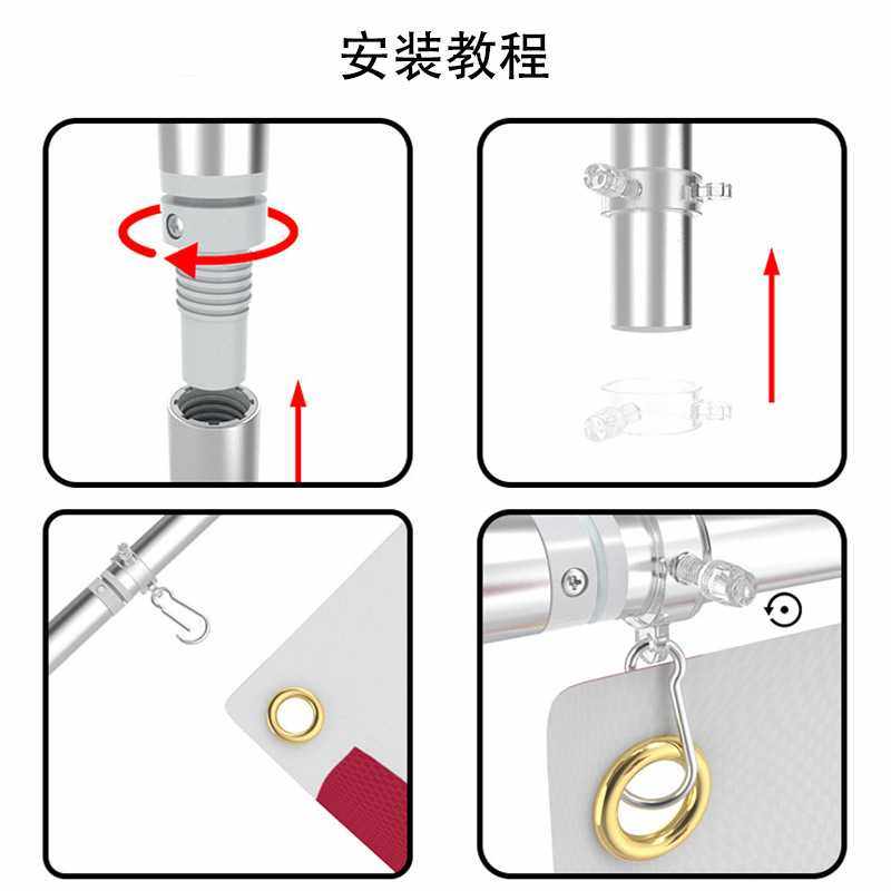 不锈钢防缠绕旋转落地旗杆 防锈壁挂铝合金5节旗杆,淘宝优惠券,粉丝福利购,淘宝优惠卷