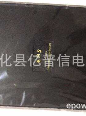 超市射频防盗  8.2mhz解码器软标签4040退磁板RF磁条预警消磁