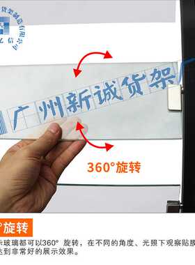 汽车防爆膜展示架隔热膜架子改色膜展架太阳膜展示架工作台贴膜架