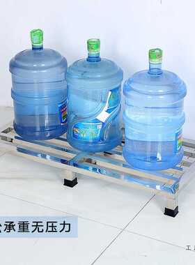 定 做不锈钢架子置物架落地多层货架支架鱼缸冰柜增高底座垫高托