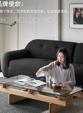 Kena可纳/井阁茶几北美白橡木实木玻璃茶桌客厅极简现代简约茶台Z