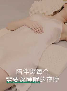孕妇腰枕腰垫乳胶床上护腰垫磁布靠垫腰椎支撑垫靠枕乳胶枕侧睡
