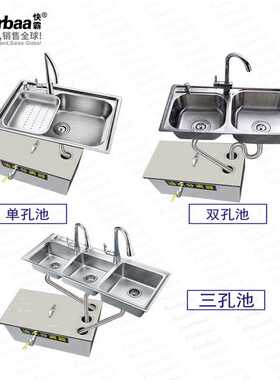 快霸油水分离器工业隔油池商用餐饮厨房油污过滤器800*300*300mm