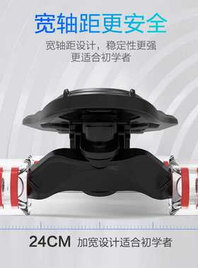 四轮滑板初学者青少年专业滑板成人男孩女生双翘车外贸货源滑行