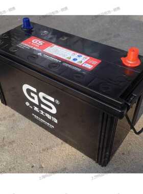 杰士GS 铅酸蓄电池115E41R圆柱12V100Ah、650A叉车发电机启动电瓶