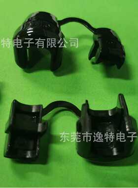 金笔 电源线扣 4N-4 4K-4 5N-4 5P-4 6N-4 6P-4 6N3-4 7N-2 7P-2